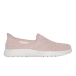 ON-THE-GO FLEX - EXCELLENCY