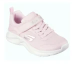 Dynamatic – Image 2